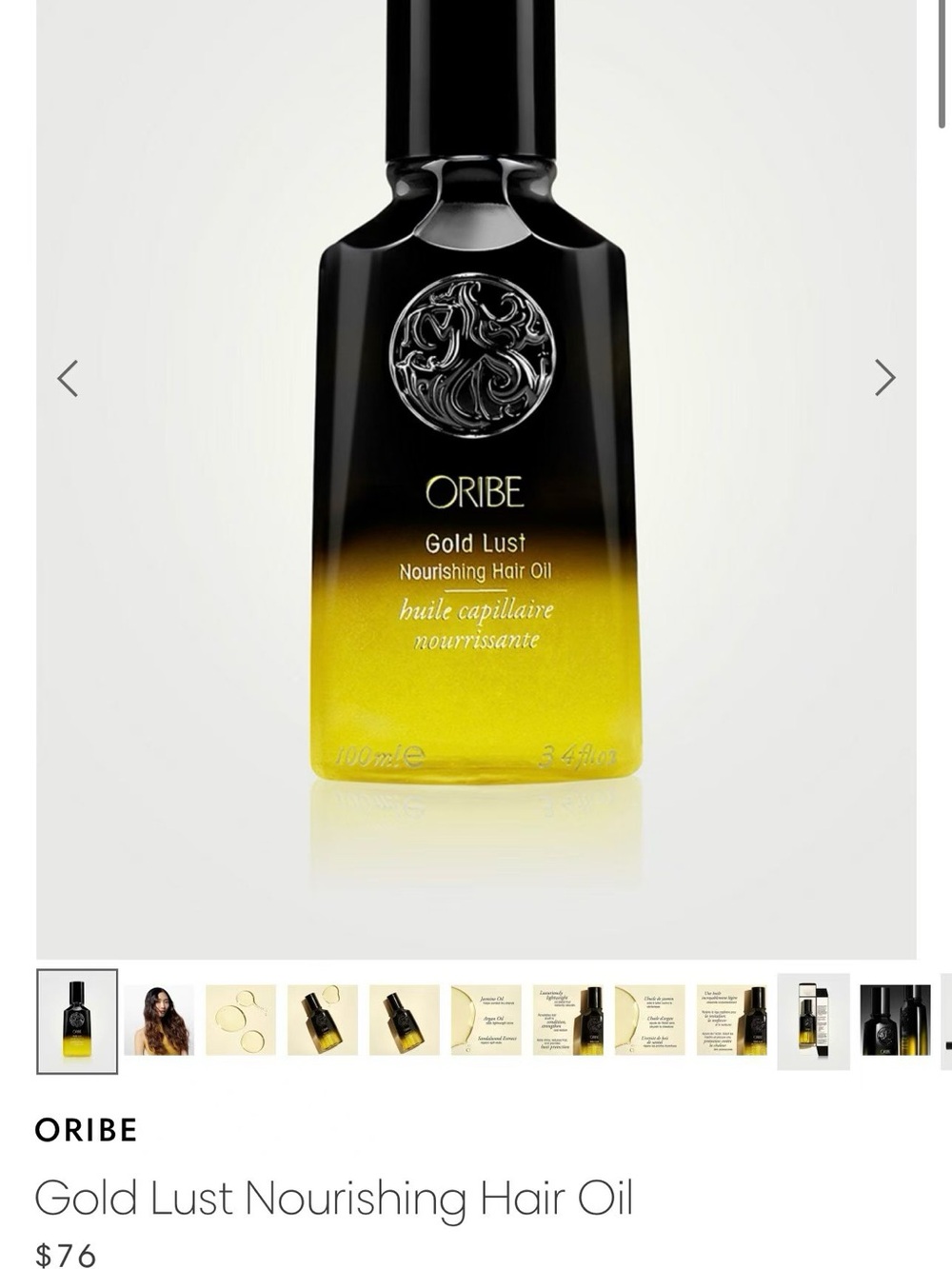 Oribe Gold Lust Nourishing Hair Oil — Black and Yellow Gradient
